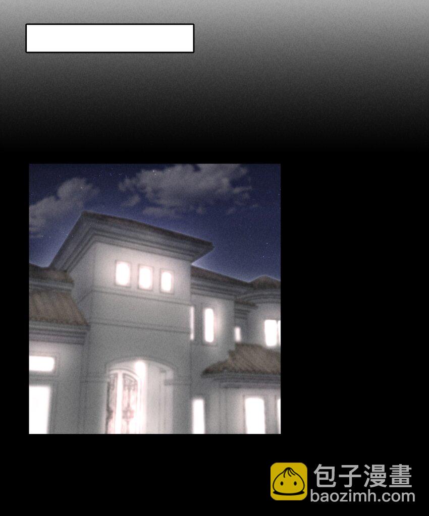 第27章 莫秋（三）18