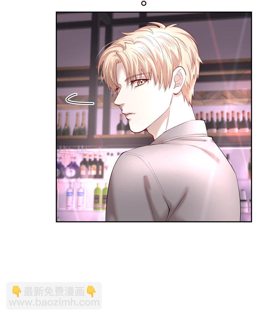 第28章 美男计18