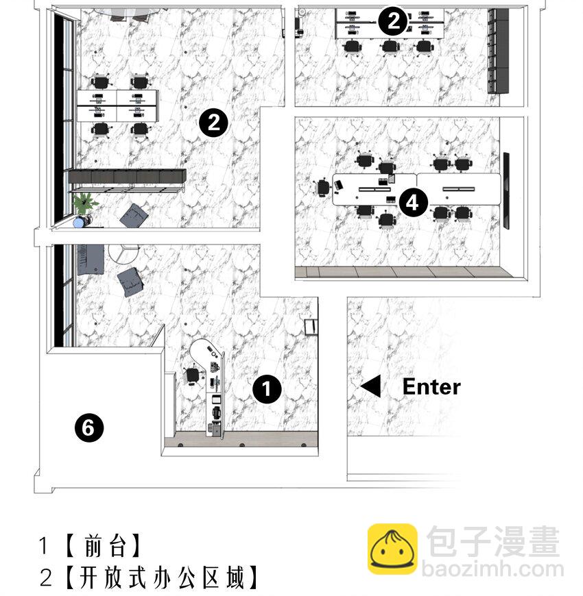 设定 锦上律师事务所设定图1