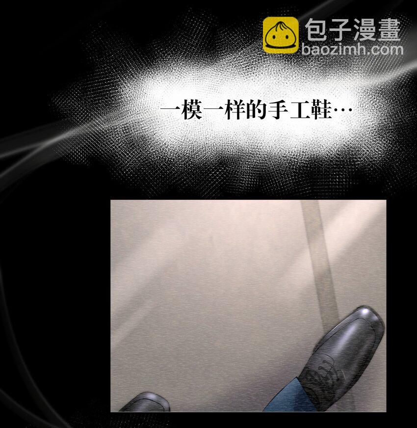第33章 疯狗咬了一口16