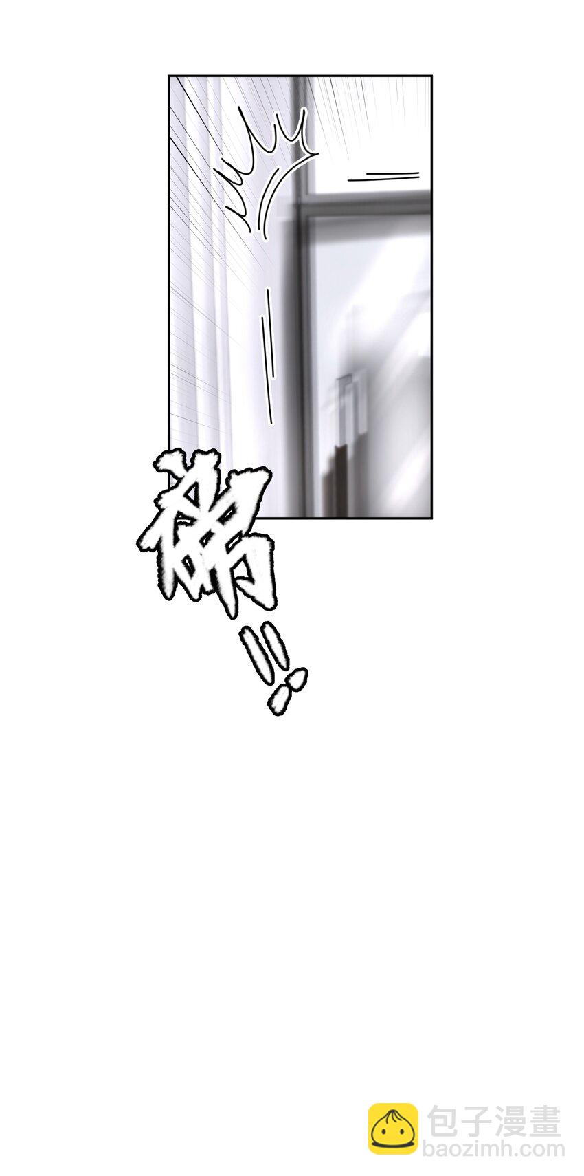 第33章 疯狗咬了一口32