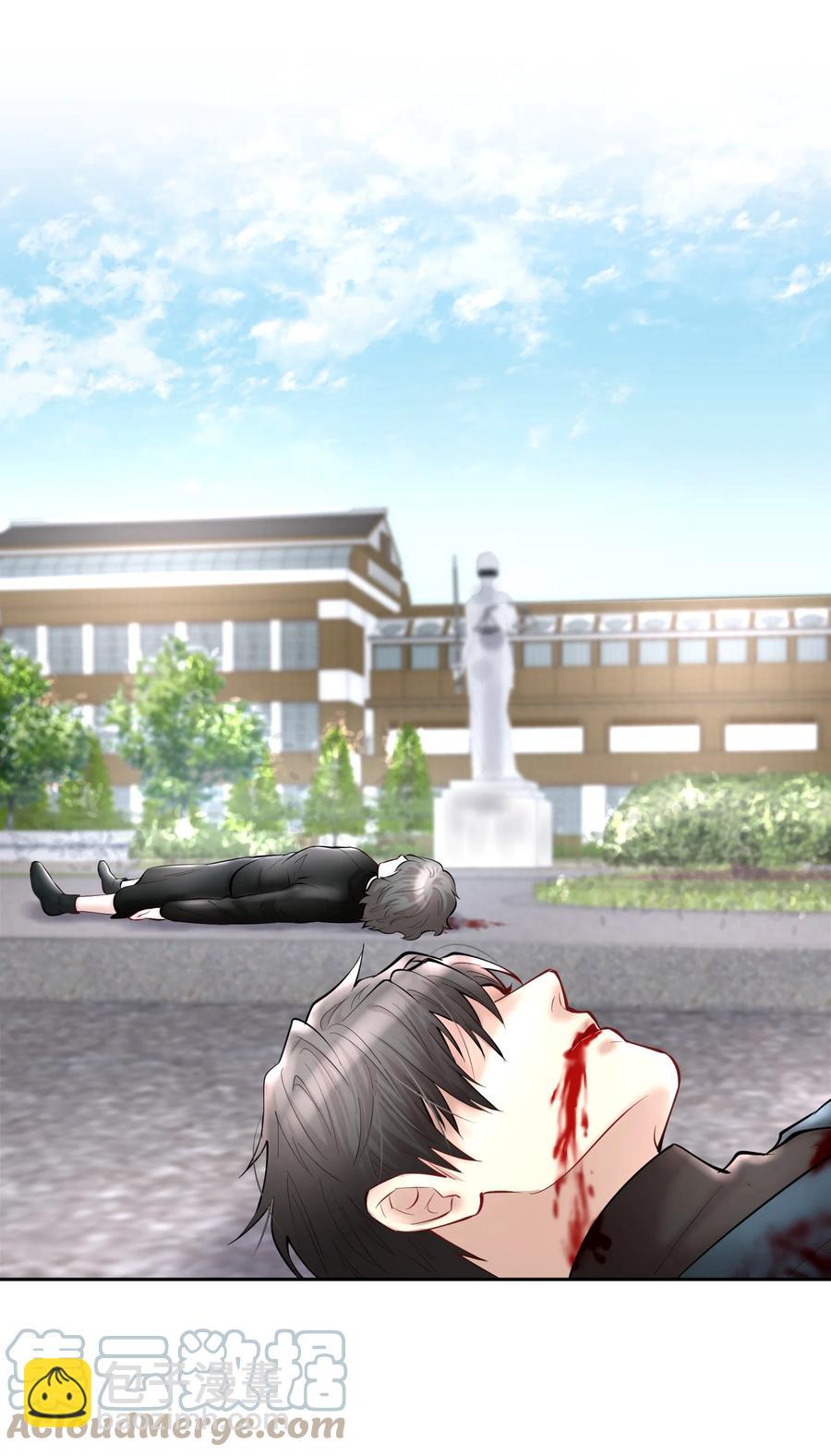 第39章 司法女神26