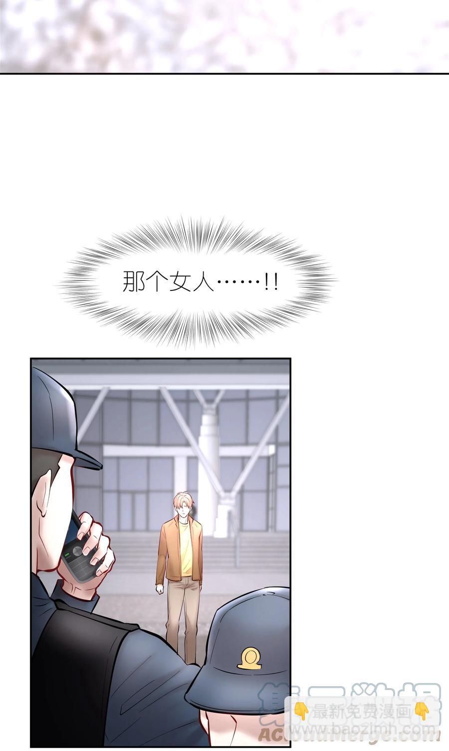 第39章 司法女神28