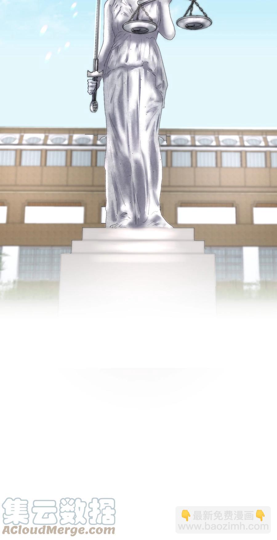 第39章 司法女神32