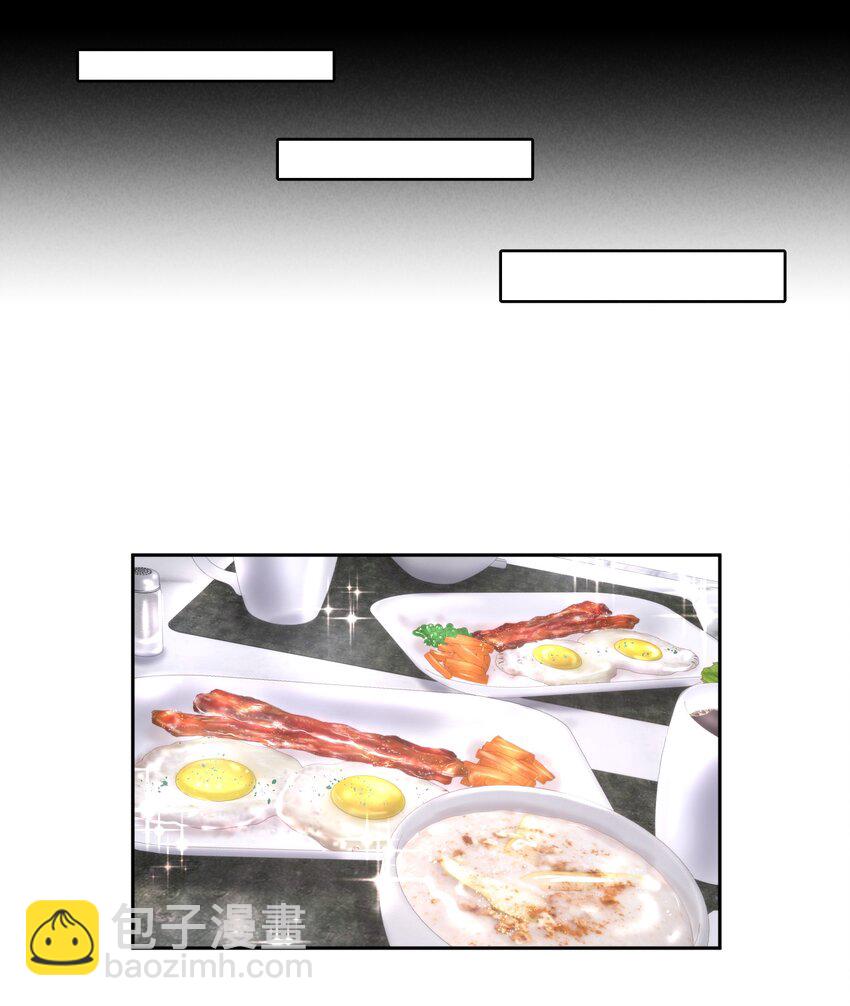 第42章 别太自作多情26