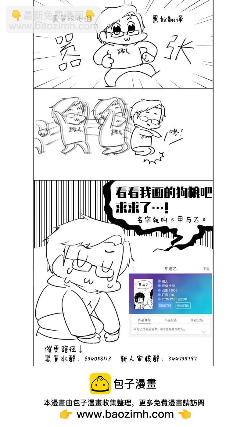 第01话20