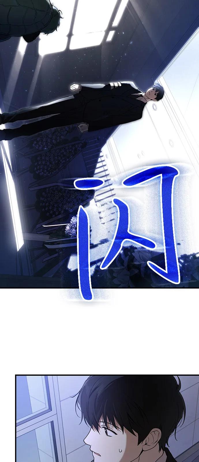 第1话102