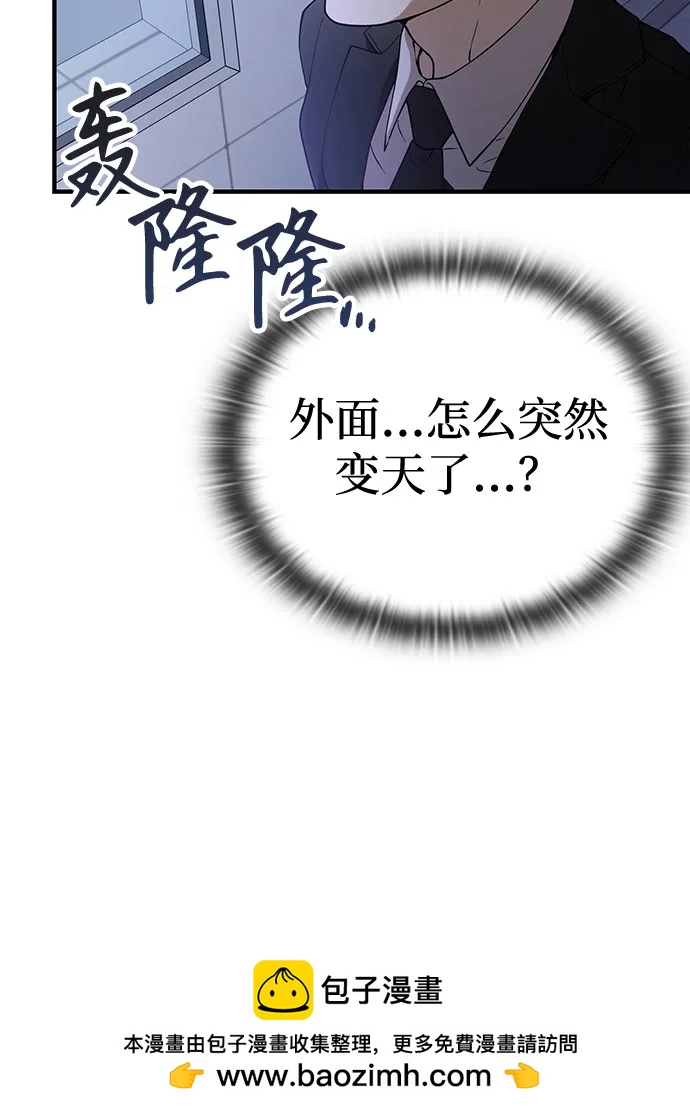 第1话103