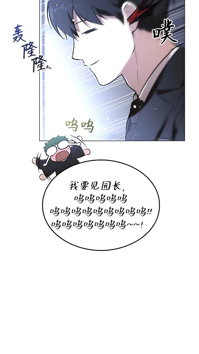 第1话117