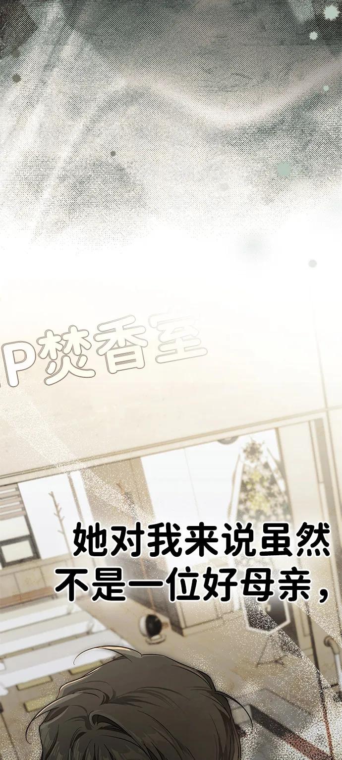 第1话123