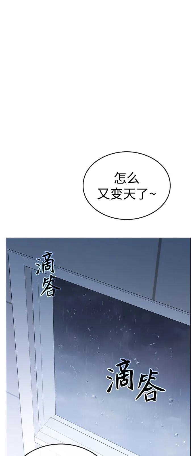 第1话125
