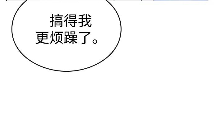 第1话126
