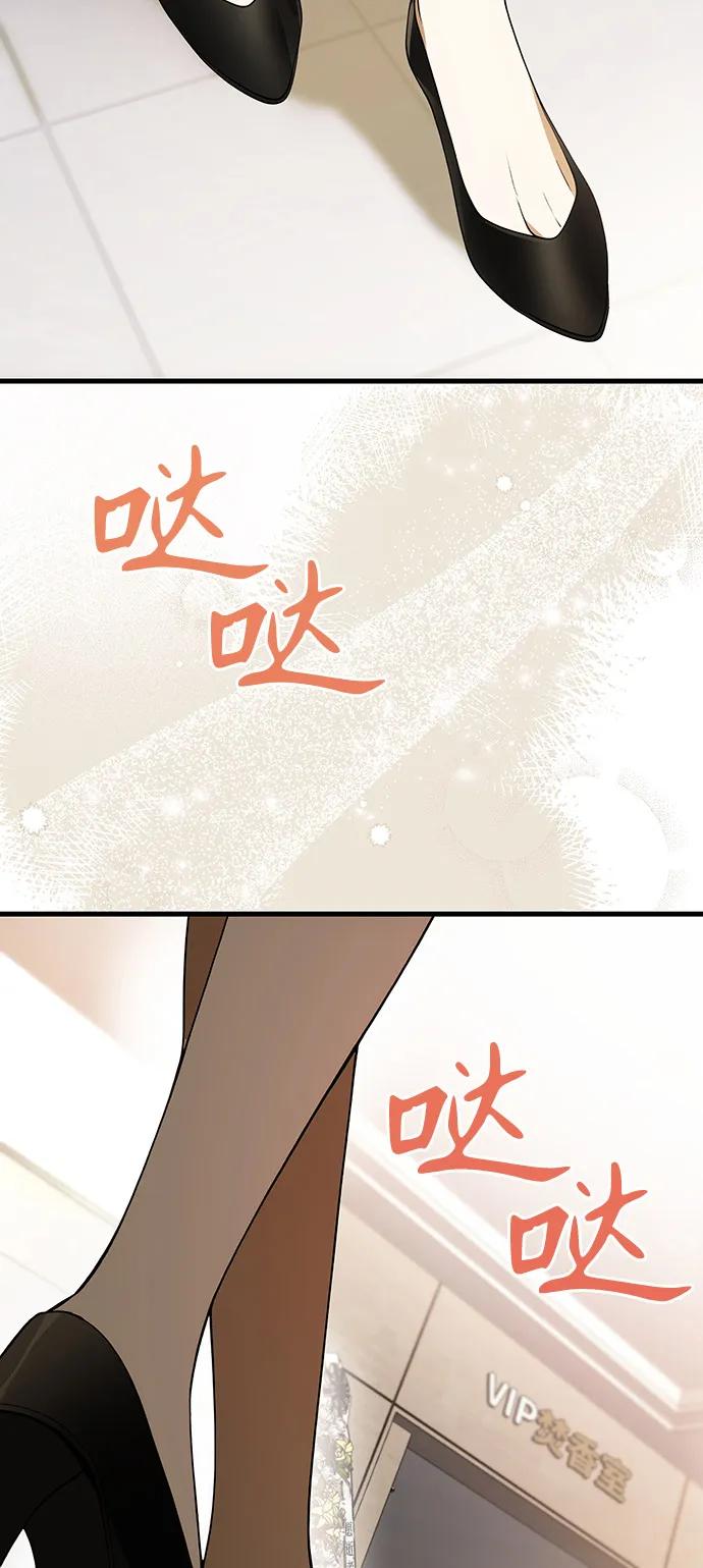 第1话129