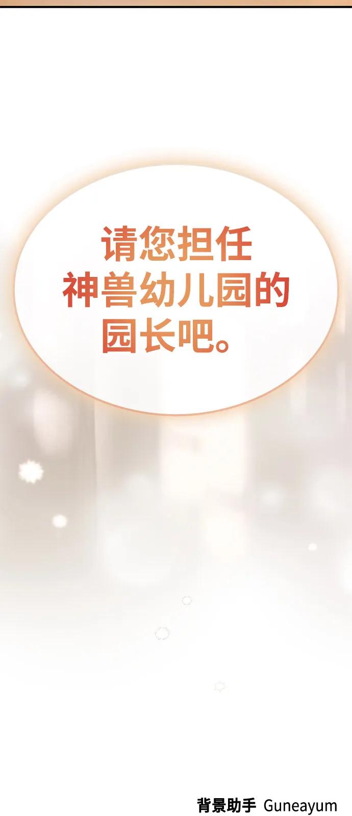 第1话135