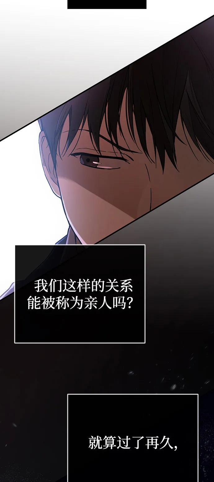 第1话18