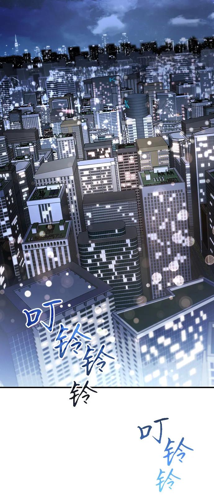 第1话2