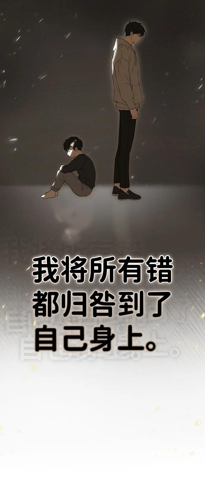 第1话24