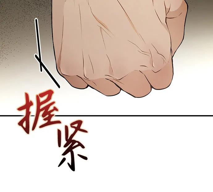 第1话27