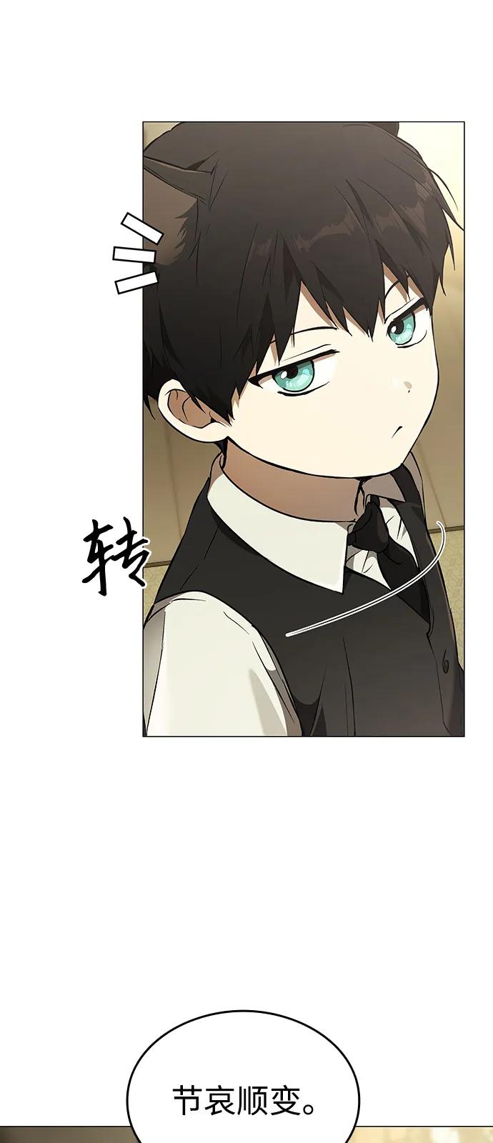 第1话44