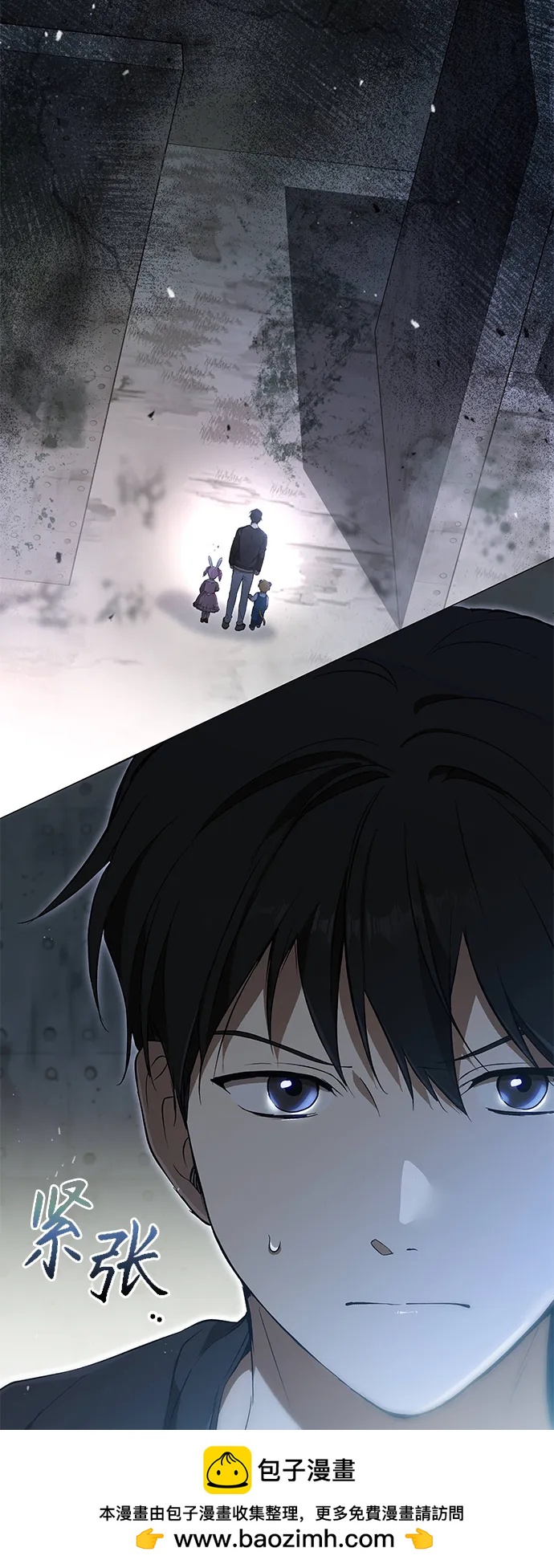 第4话103