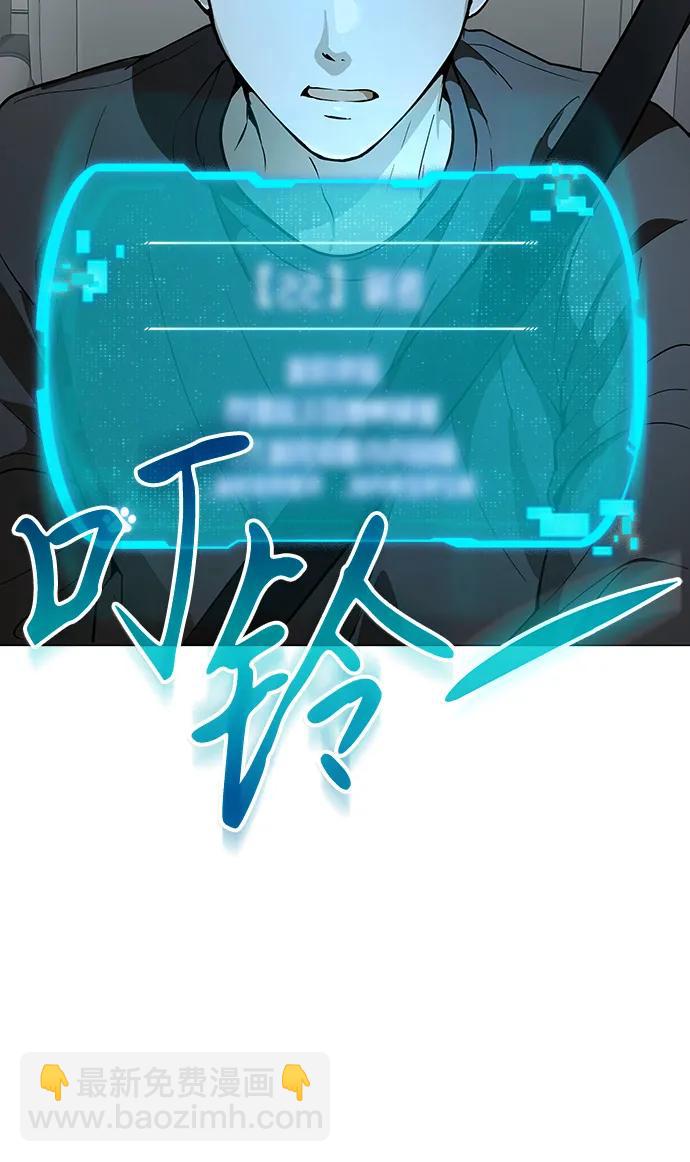 第4话13