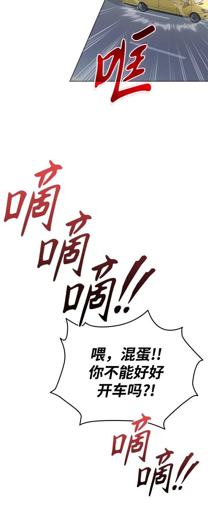第4话15