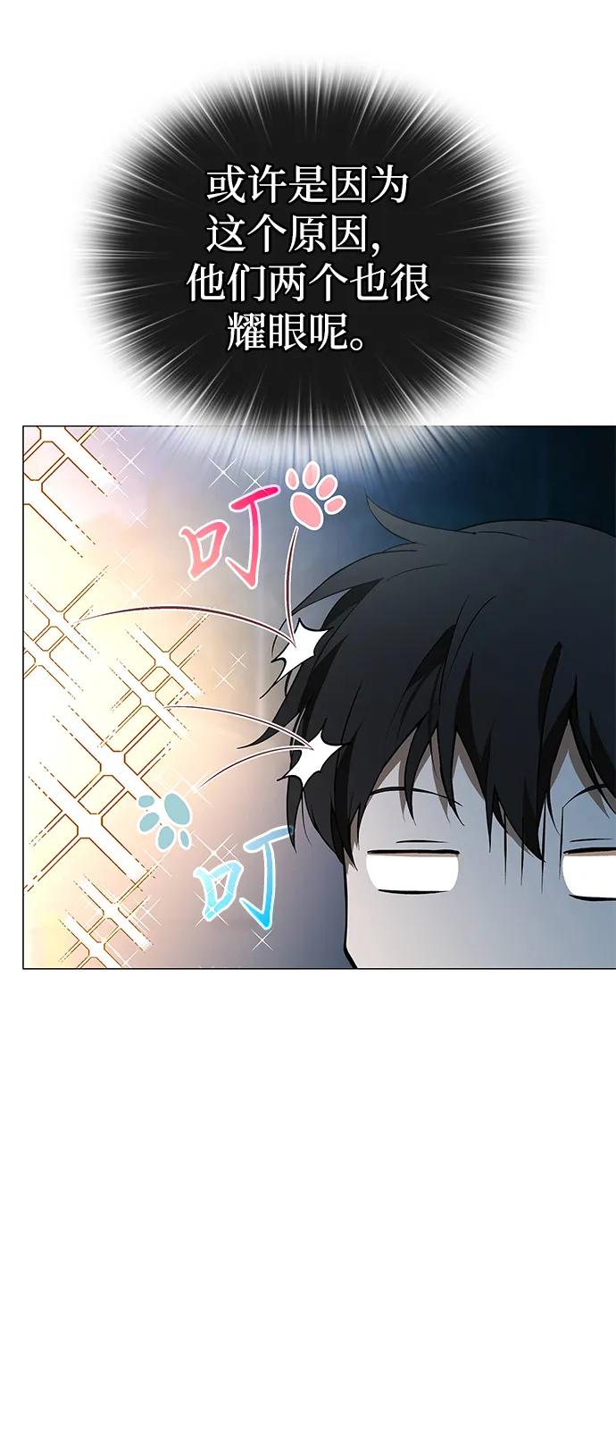 第4话32