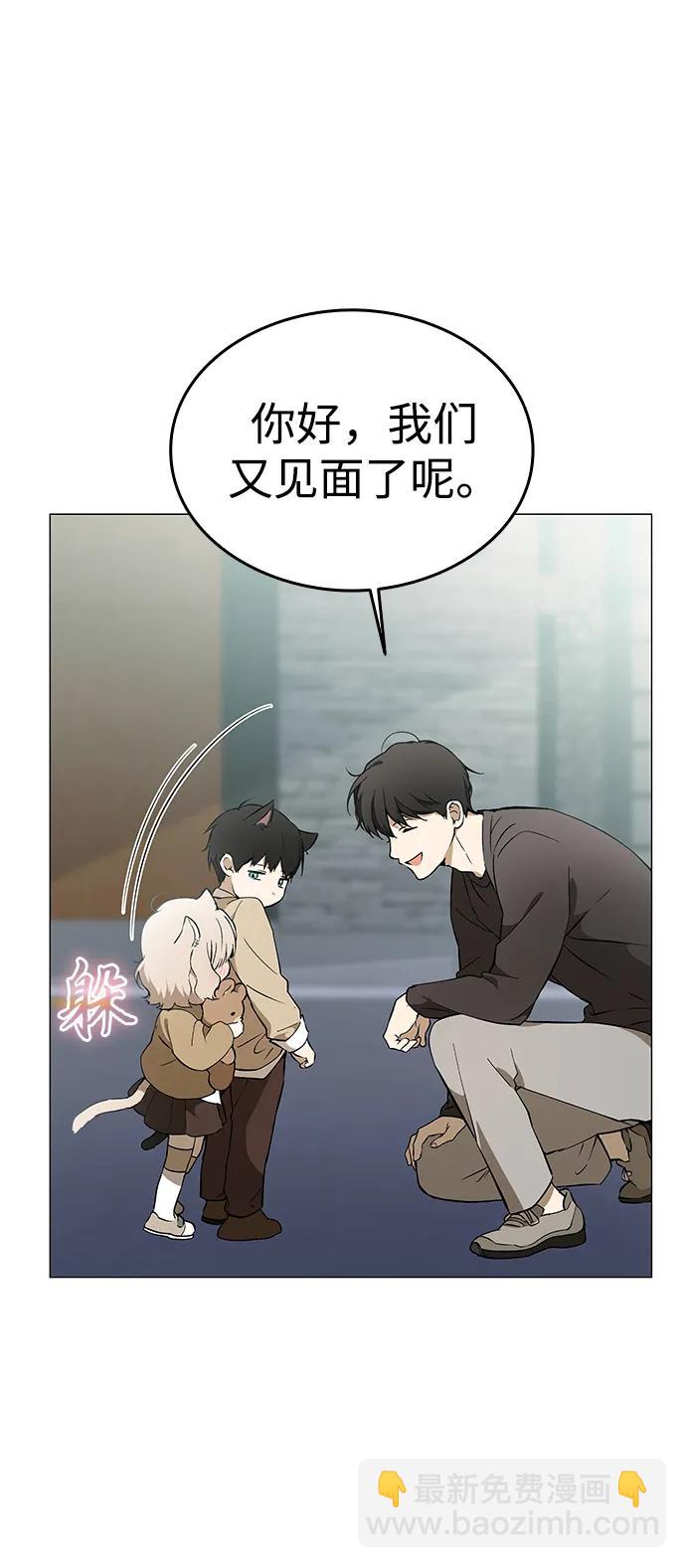 第4话33