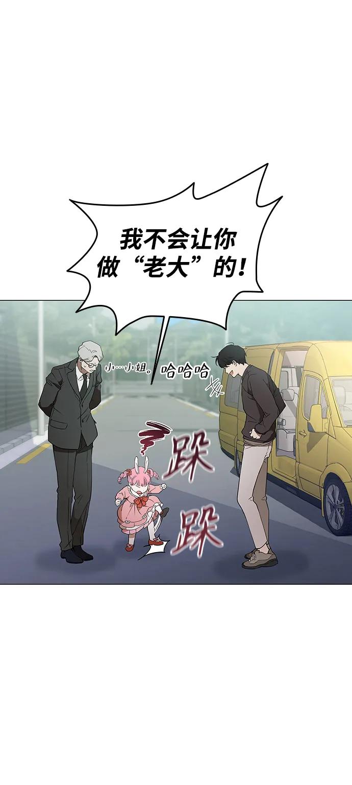 第4话42