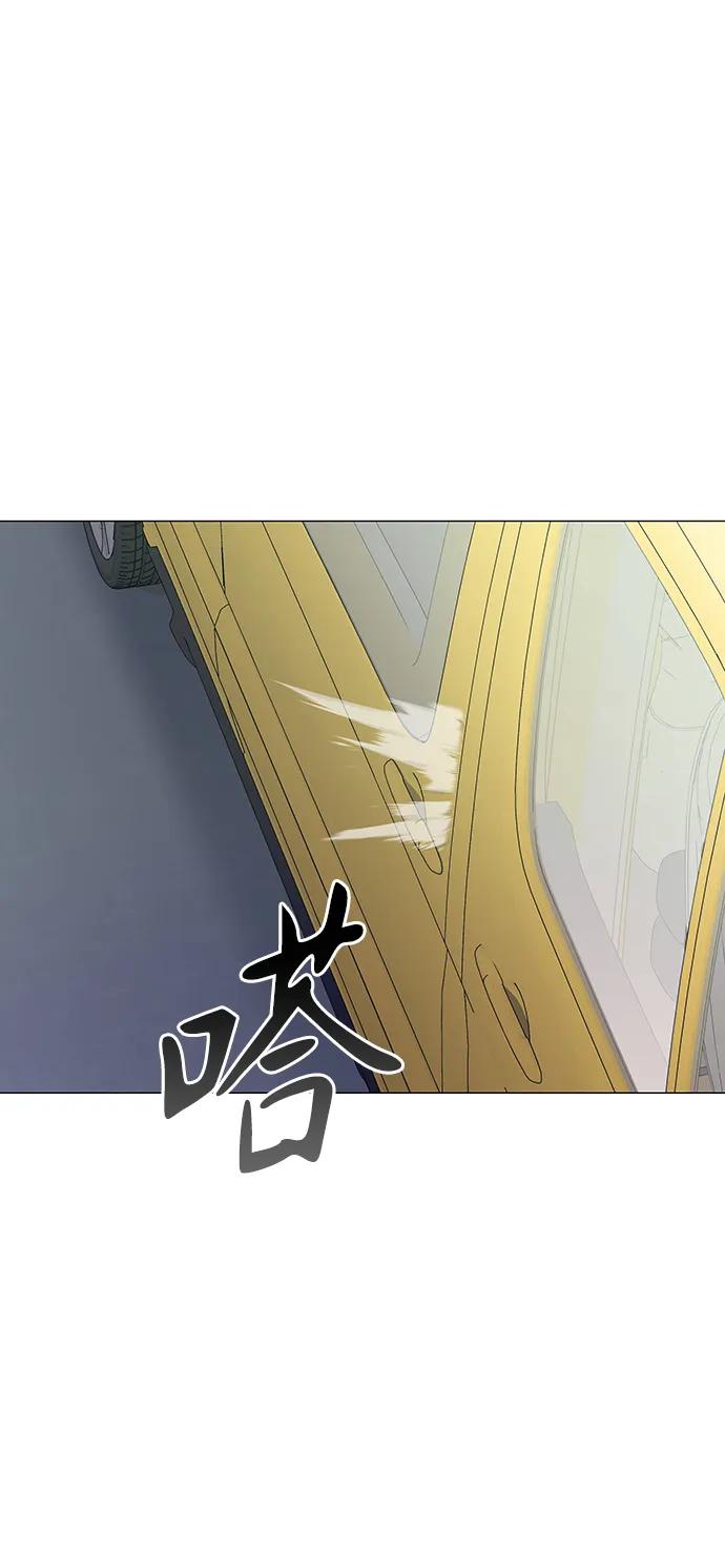 第4话54