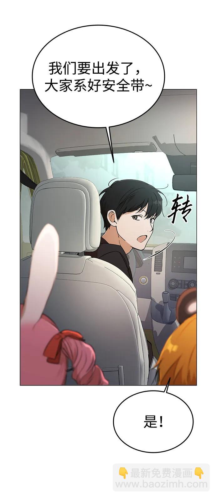 第4话55