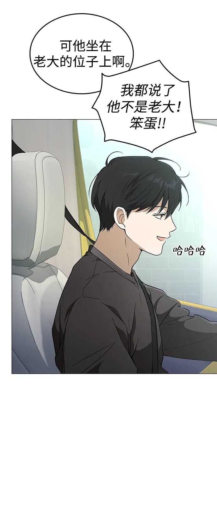 第4话58