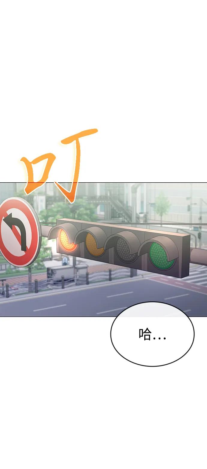 第4话6