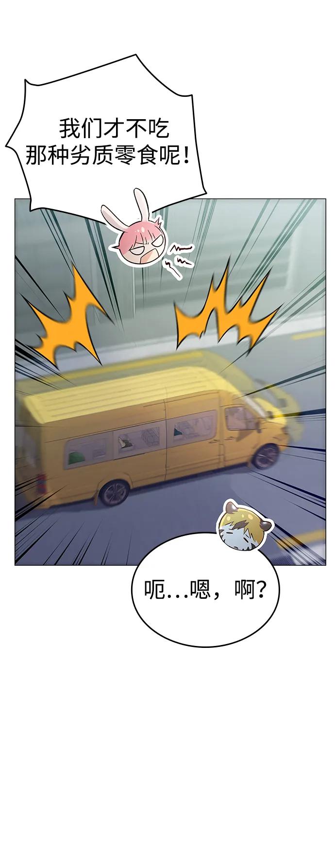 第4话65