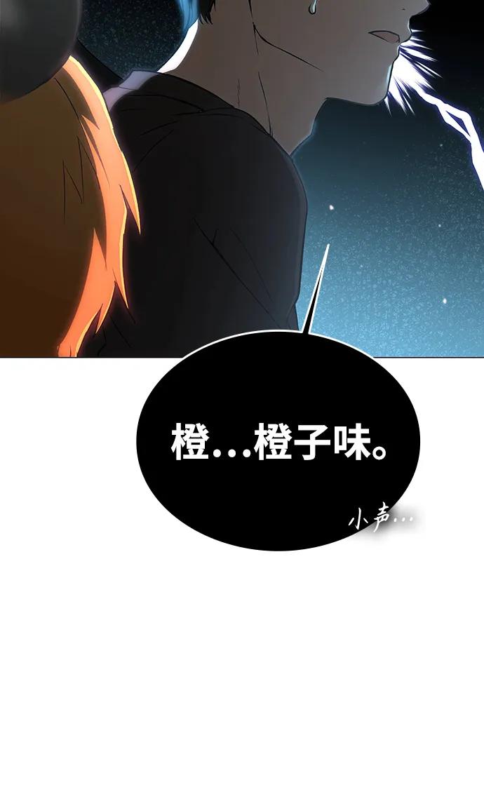 第4话71