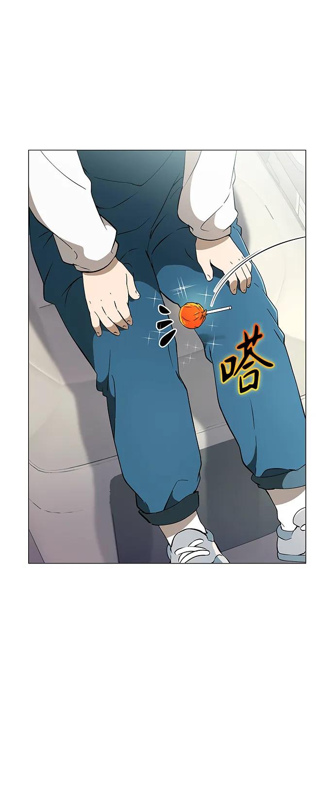 第4话77