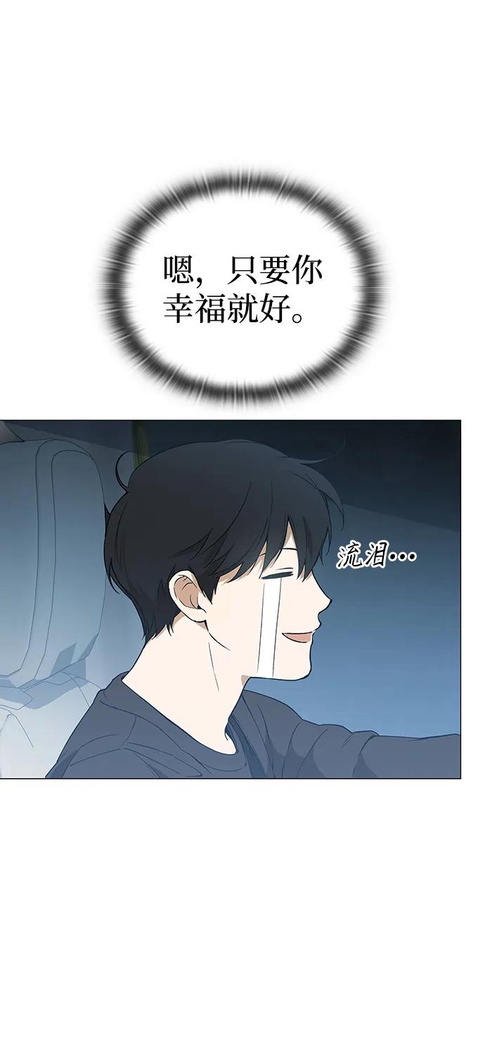 第4话82