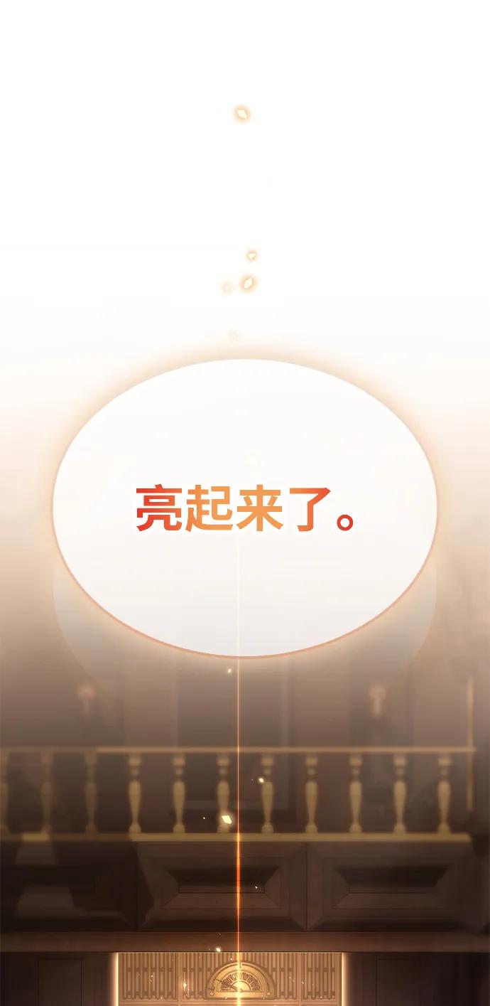 第4话98