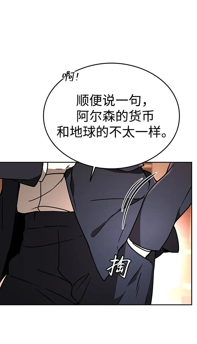 第13话109