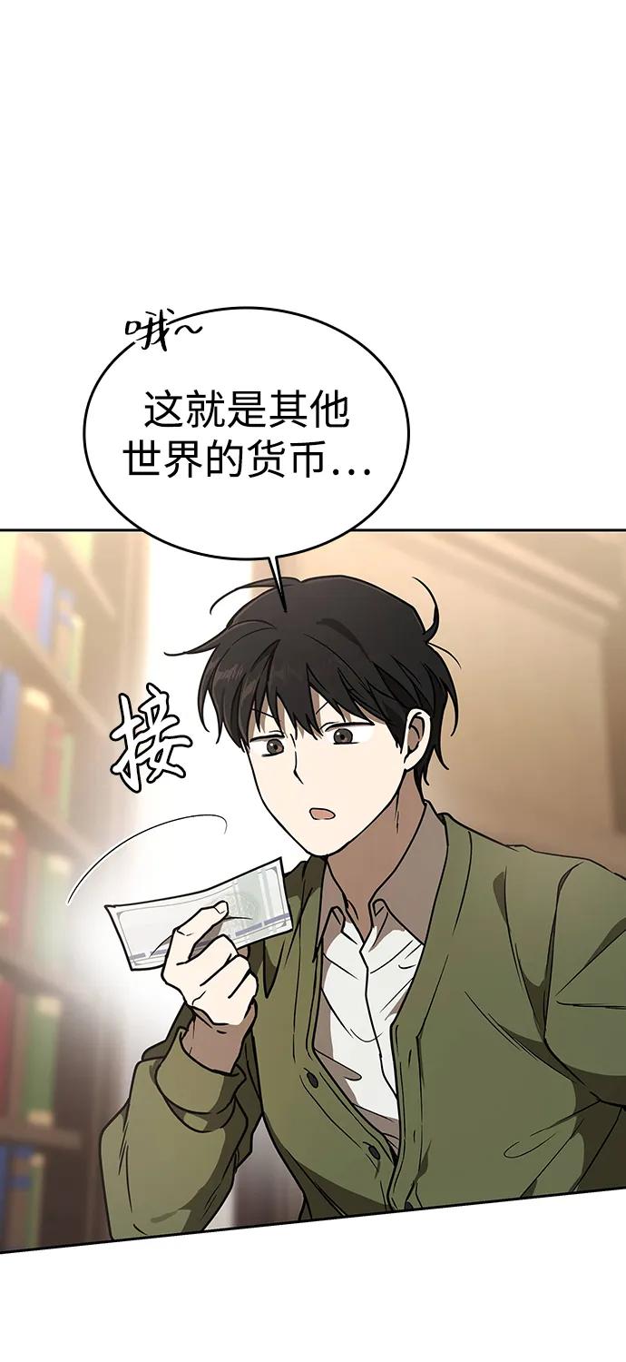 第13话111