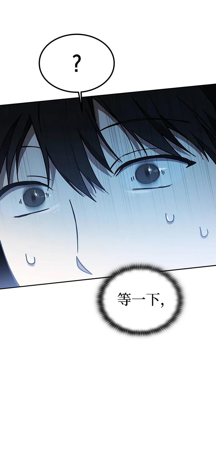 第13话112