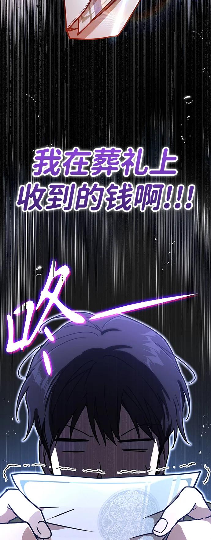 第13话115