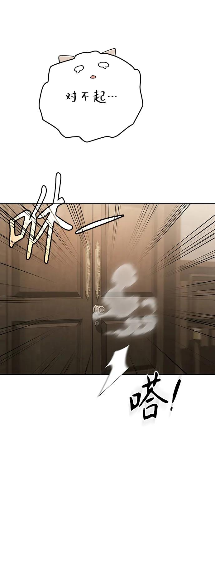 第13话16