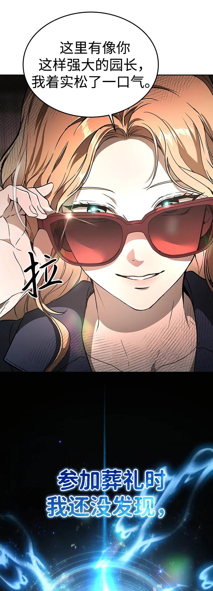 第13话22