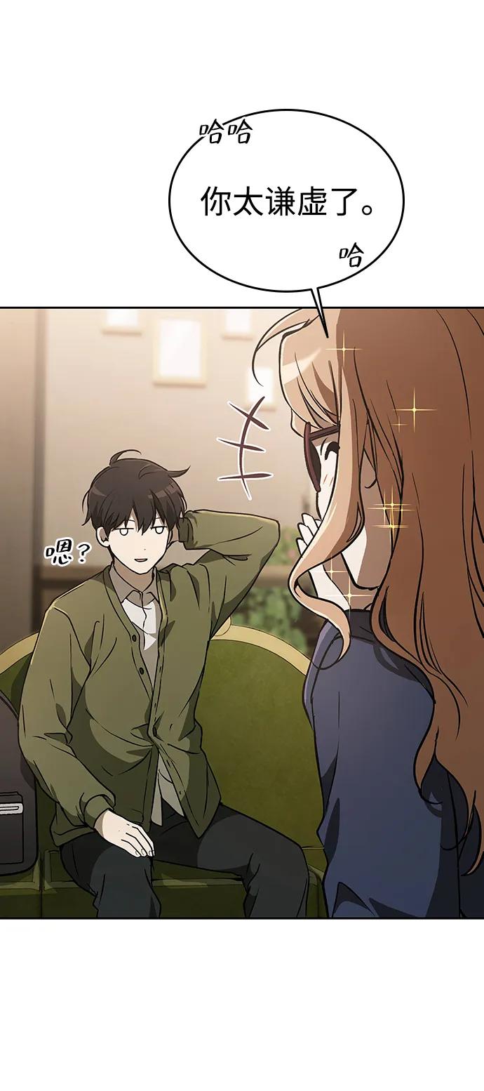 第13话25