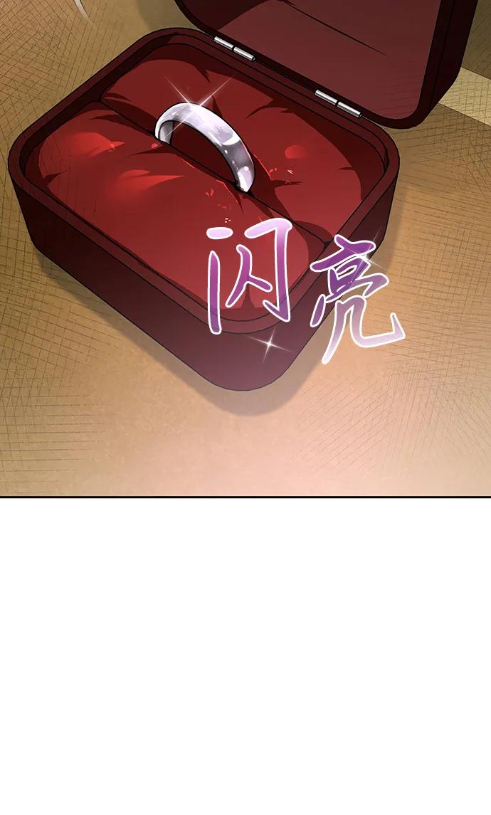 第13话28