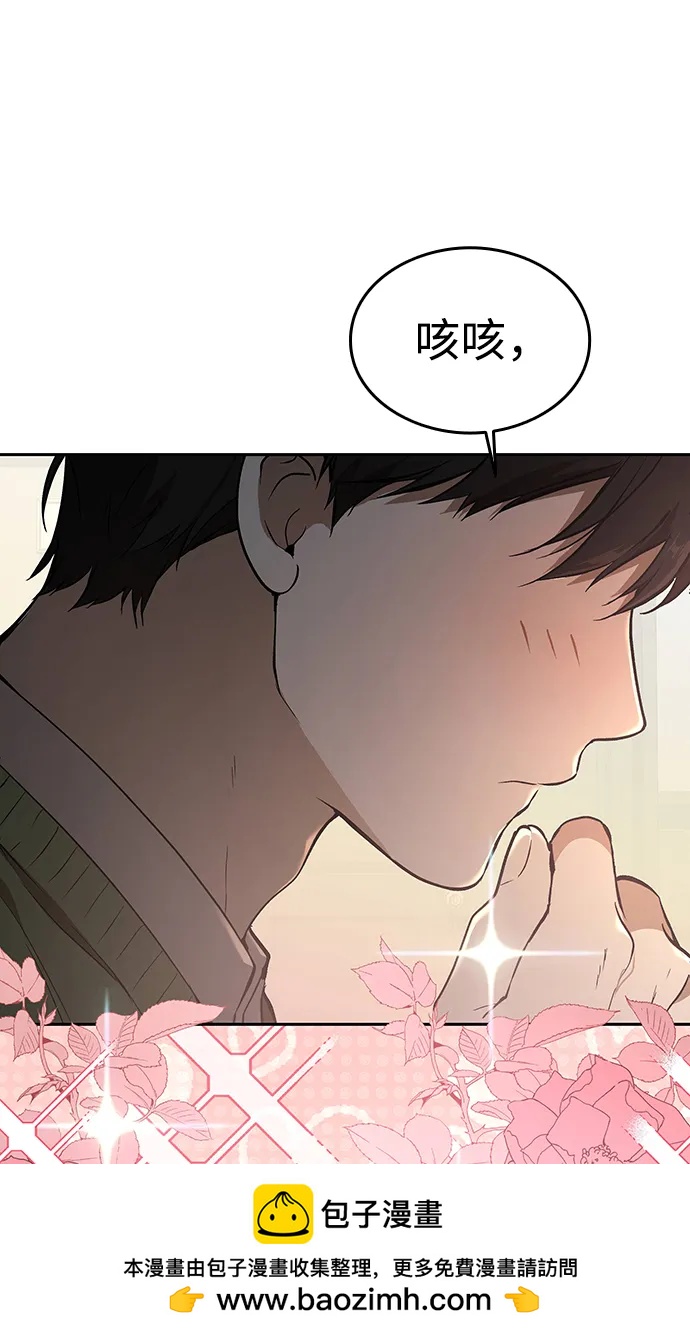 第13话49
