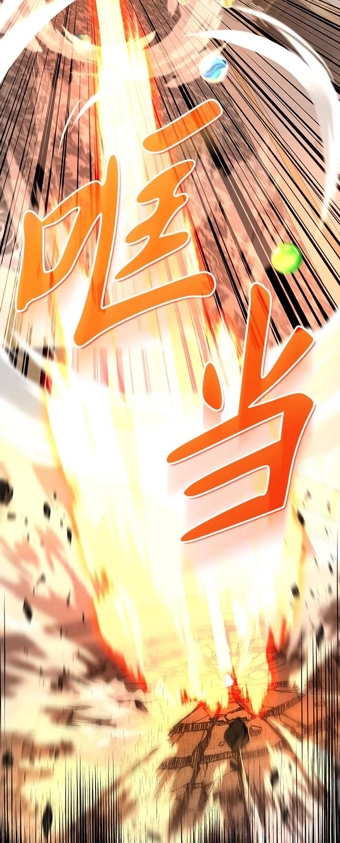 第13话61