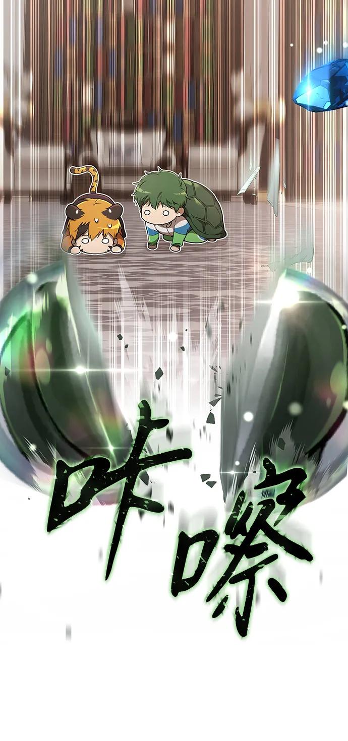 第13话65