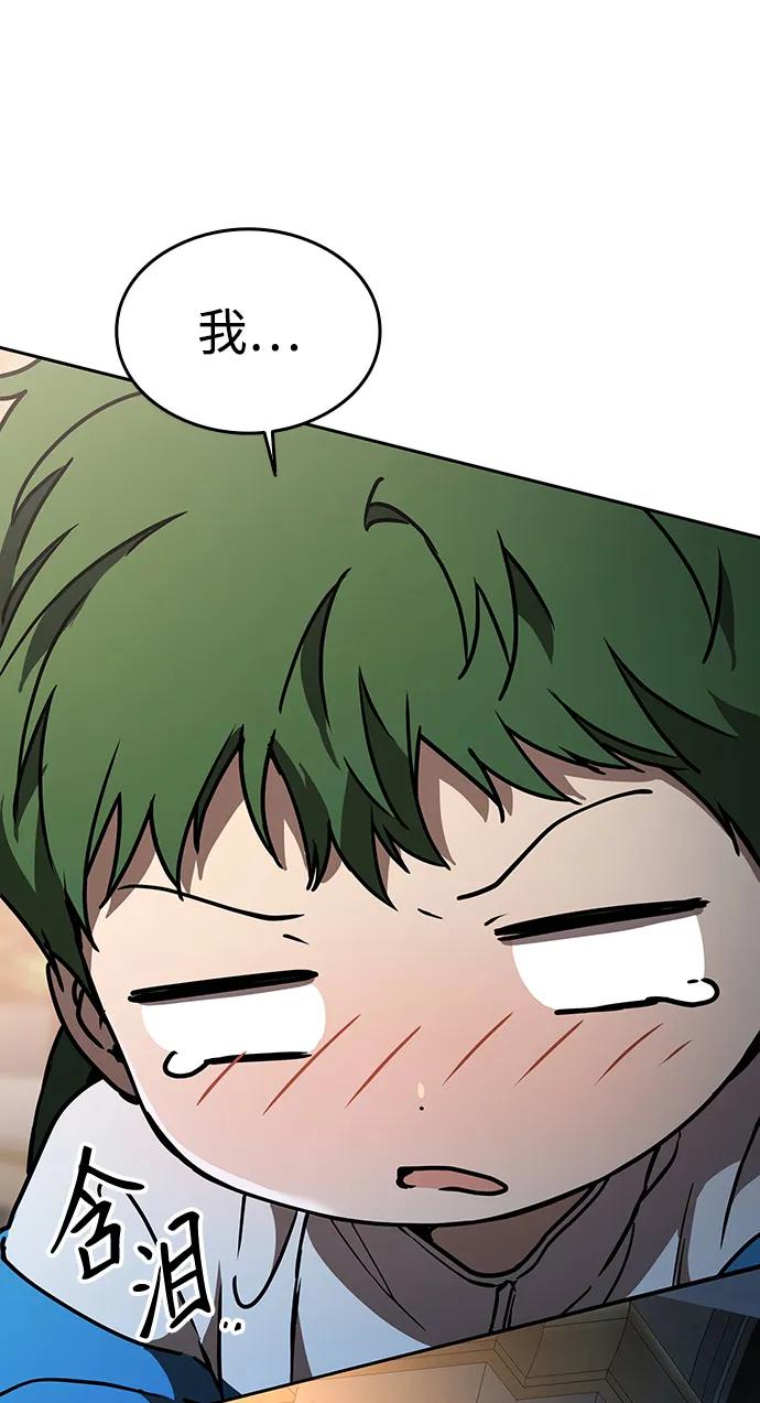 第13话66